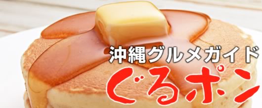 ����O�����K�C�h������H�ו���� ����|�� �J�t�F��������܂�