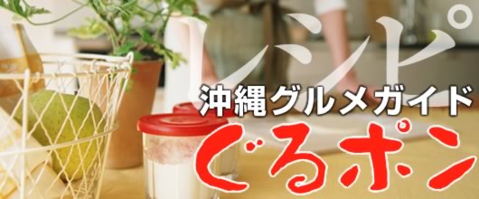 パスタ/麺類系レシピ情報