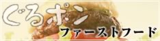 ̃t@[Xgt[h(̂X/X)